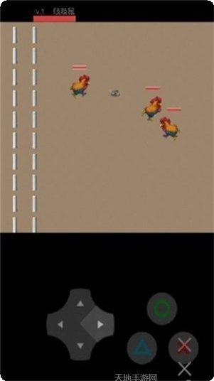 奔跑的人游戏下载地址