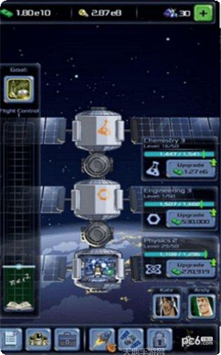 空转大亨太空建设游戏