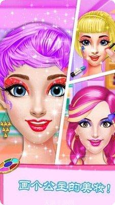 迷你公路旅行冒险玩法介绍