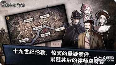 迈哲木歌剧魅影完整版下载