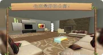 猫咪生活闲置收藏家玩家社区