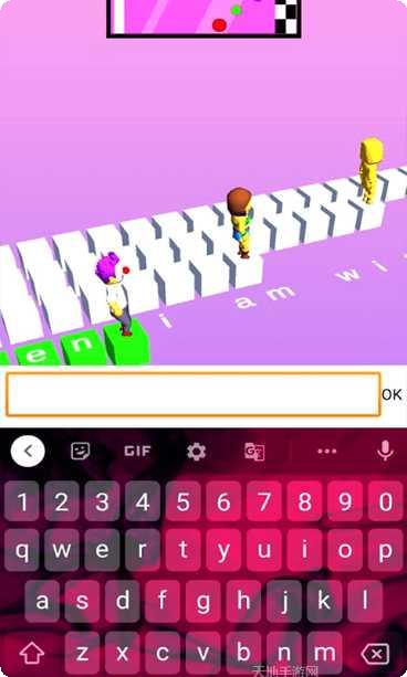 打字跑得快游戏技巧