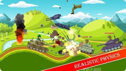 有趣的落落最新版本