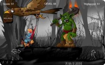 玩具骑士2最新版本