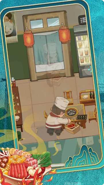 过了这村就没这店游戏攻略