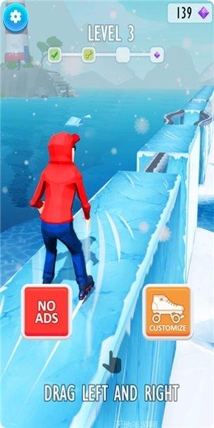 涡轮溜冰明星赛比赛模式