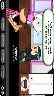 爸爸的烤肉店下载地址