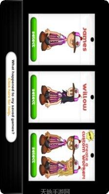 爸爸的烤肉店最新版本