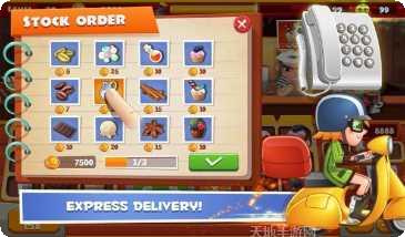 爸爸的烤肉店角色解锁