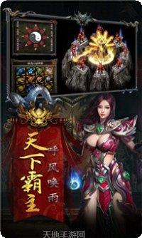 盛世冰域装备获取