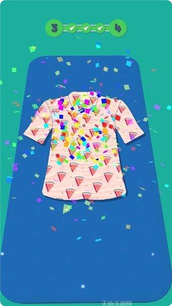 我是个岛主最新版本