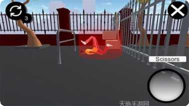 后空翻大师最新版本下载