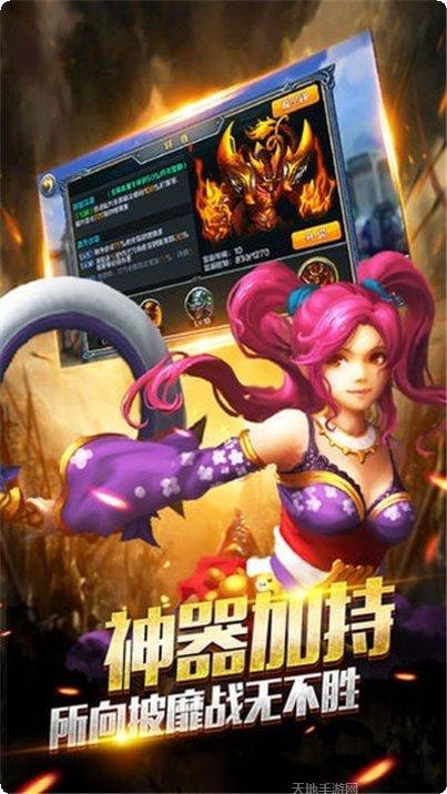 傲视九渊录角色推荐