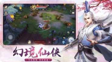 封天决绝版时装领取方法