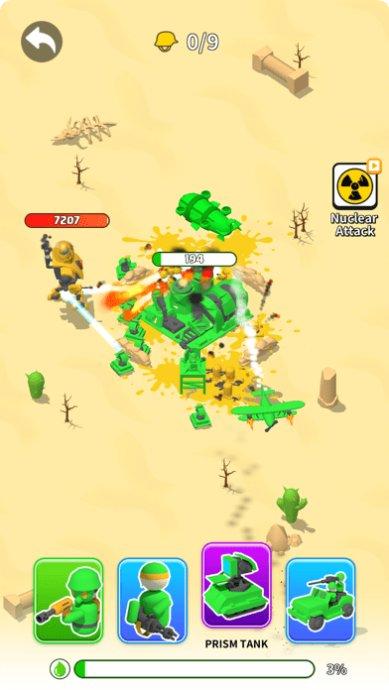 画个大长臂攻略