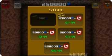 杀死方块人角色解锁