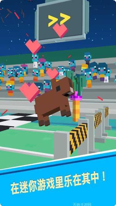 太空动物园游戏攻略