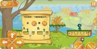 魔术师领袖魔法学校下载