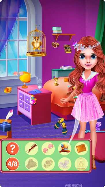 魔术师领袖魔法学校剧情