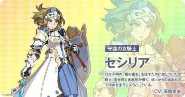 弹射世界角色推荐