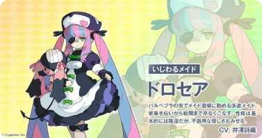 弹射世界最新活动