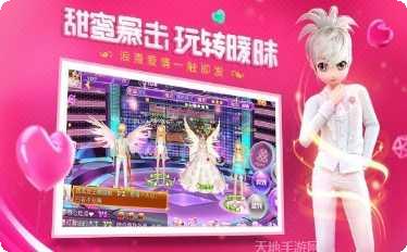 心弦忆舞剧情解析