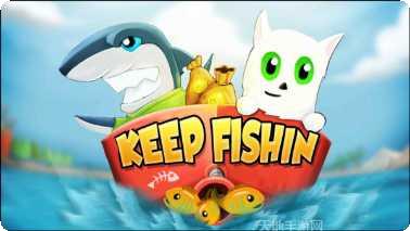 猫咪不要停游戏攻略