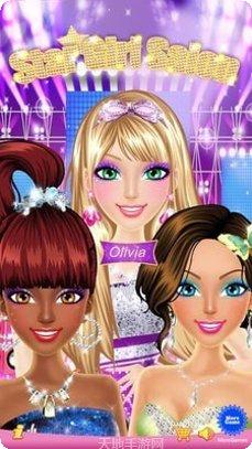 美女爱化妆角色选择