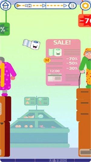 飞翔的鞭鞑者角色