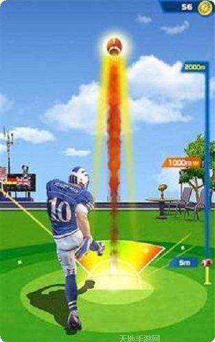 飞翔的鞭鞑者更新