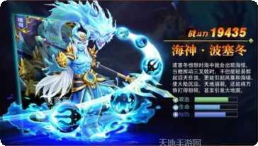 境界之翼最新版本下载