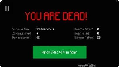 方块僵尸岛更新