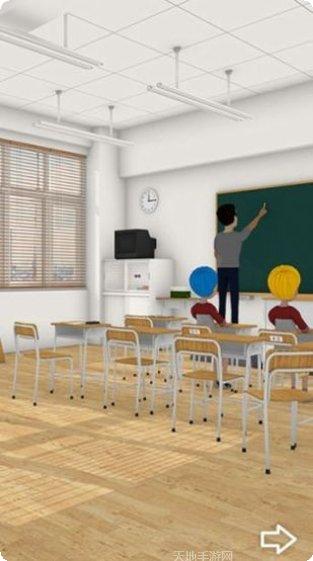 无聊的教室评测