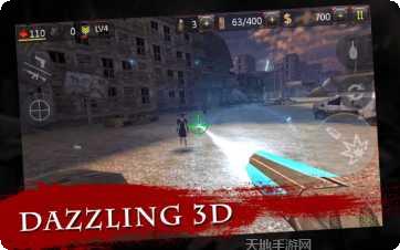 僵尸地带游戏下载