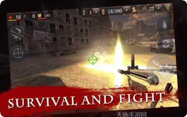 僵尸地带最新版本