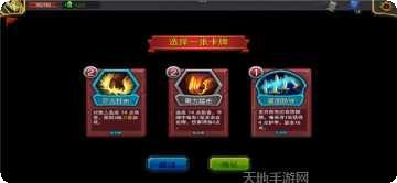 迷失神秘古堡玩法介绍