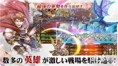 天空城公主攻略大全