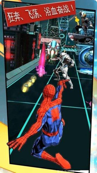 蜘蛛侠对战钢铁侠技能介绍