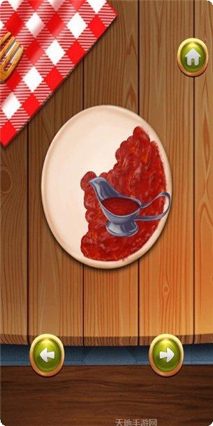 制作美味蜜瓜蛋糕玩法介绍