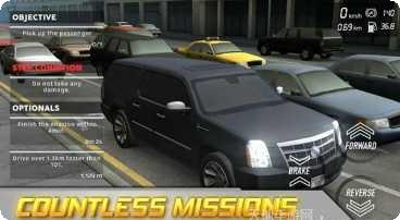 街头飞车5游戏下载