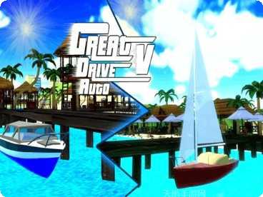 街头飞车5攻略大全