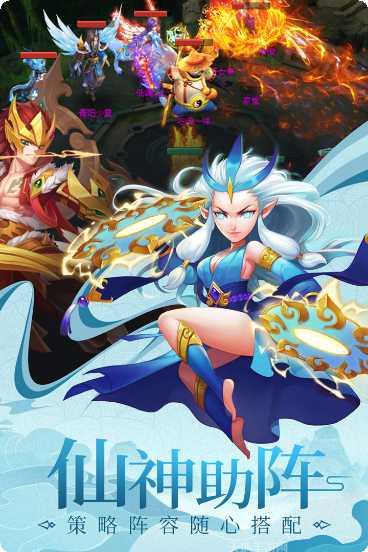 剑御九州装备获取