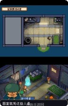 闪电十一人SD最新版本