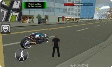 Futsal Boys攻略分享