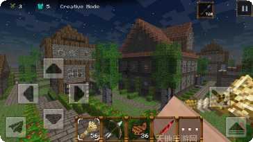 中世纪海洋大战战舰升级