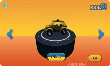 小精灵制鞋下载地址