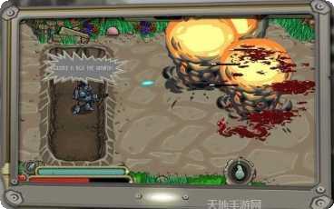 和平守护者游戏攻略