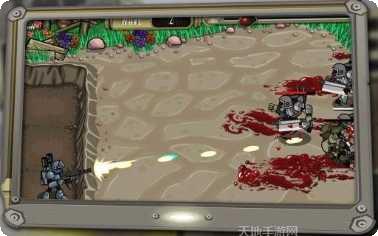 和平守护者最新版本