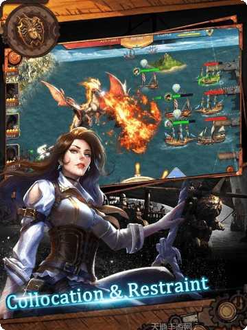 黑海传奇角色扮演