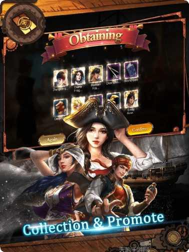 黑海传奇手游攻略